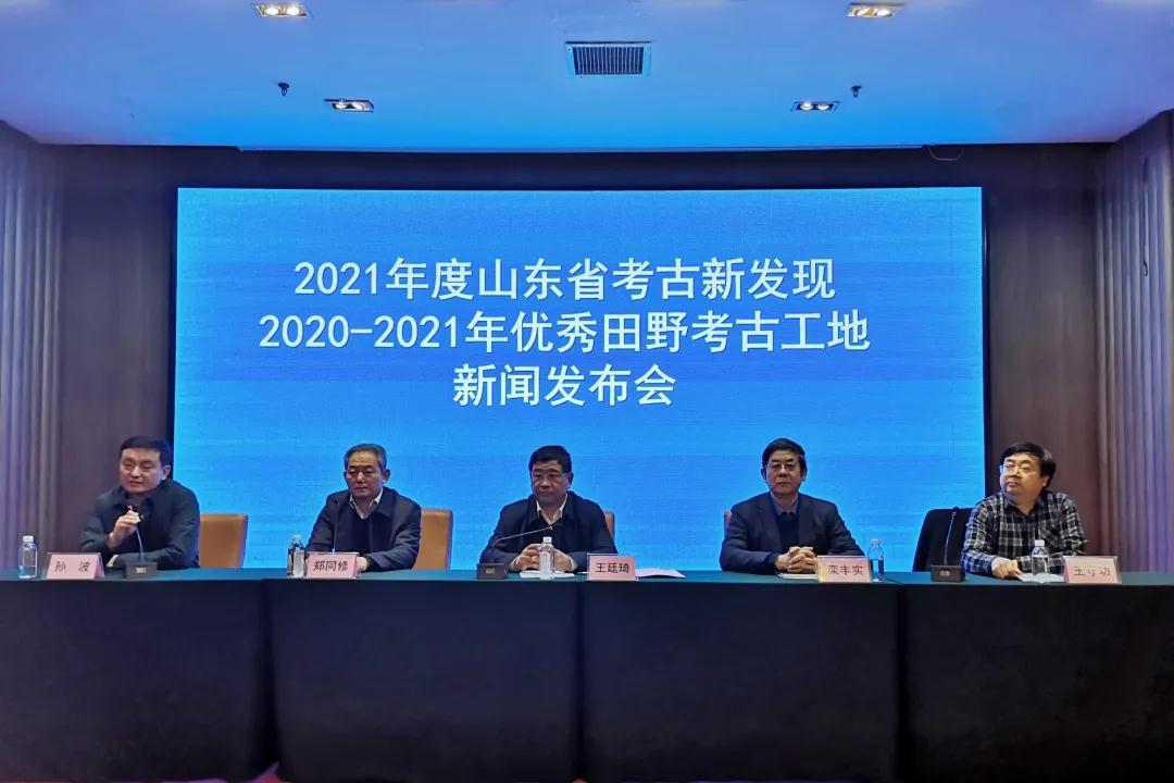 沂水最新新闻,多维度观点分析报道