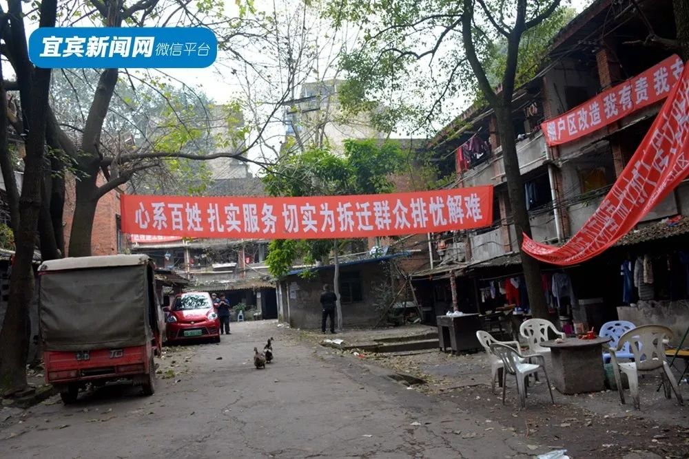 梧州棚改新进展，家的温馨变迁与友情纽带