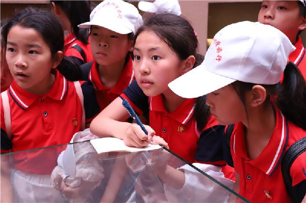 落户咨询 第366页