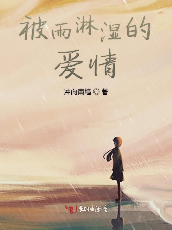 最新伤感网络情歌,情感流淌的旋律与故事之精选集