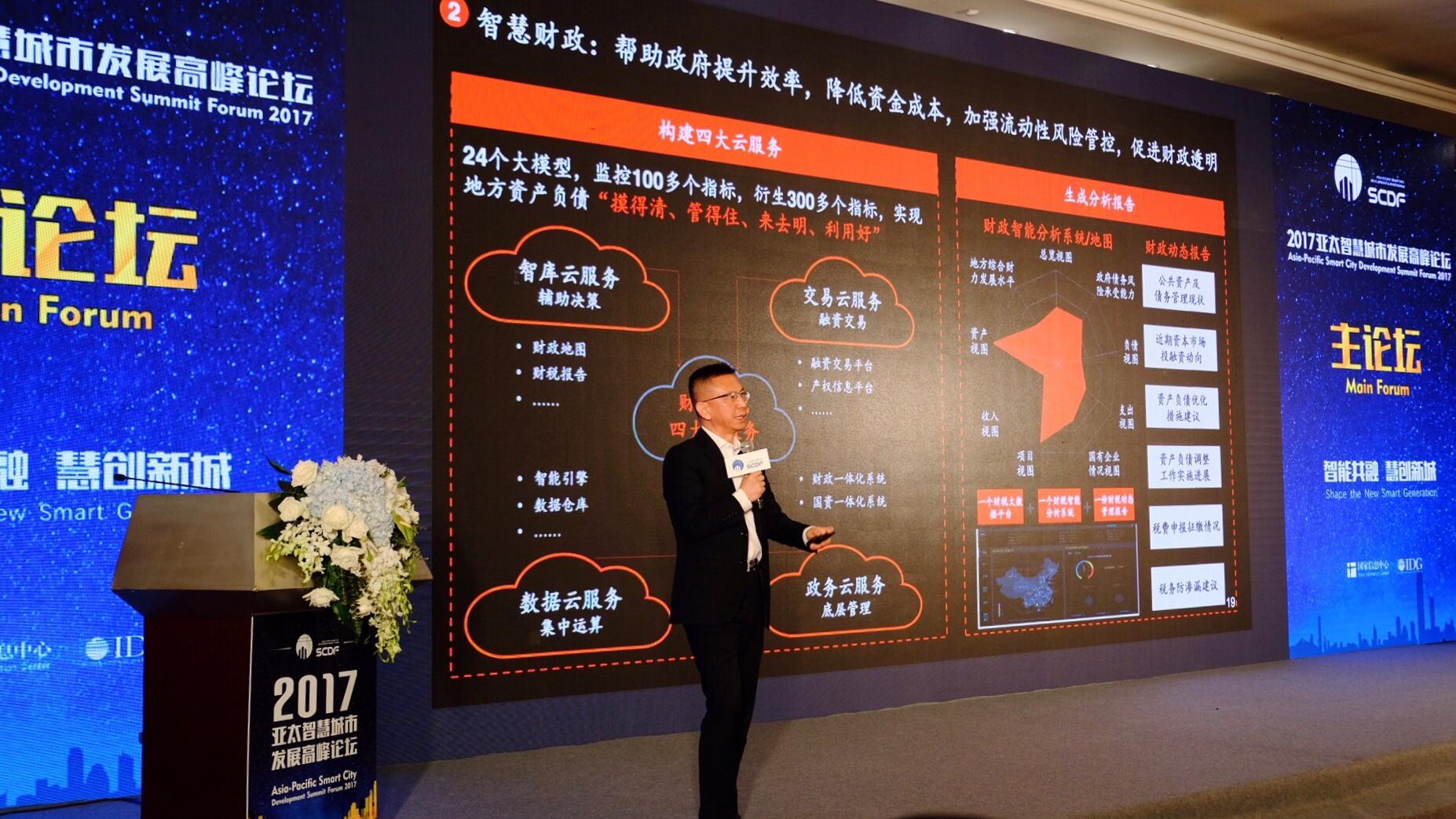 科技重塑贷款体验,最新贷款通则引领智能金融新纪元开启