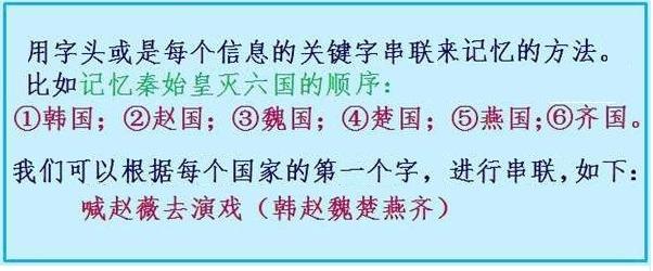 联想最新产品购买、体验与优化指南，初学者与进阶用户必读