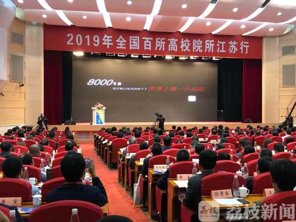 邕宁最新招聘,时代脉搏下的就业新篇章