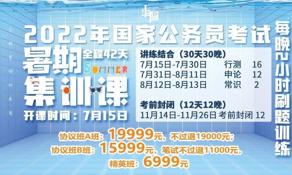 最新宣汉招聘信息,家的温馨故事与职业发展的交汇点