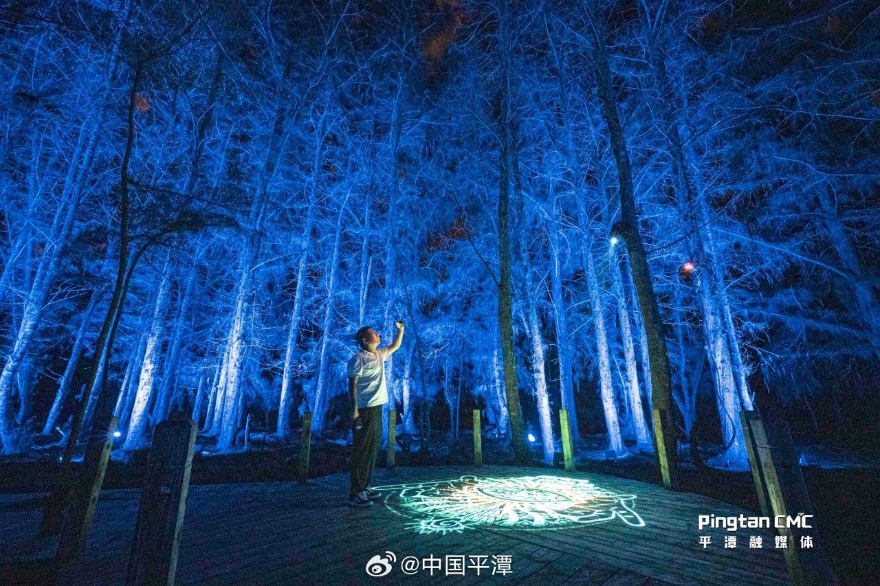 夜夜鲁最新2015,自然美景的治愈之旅探索