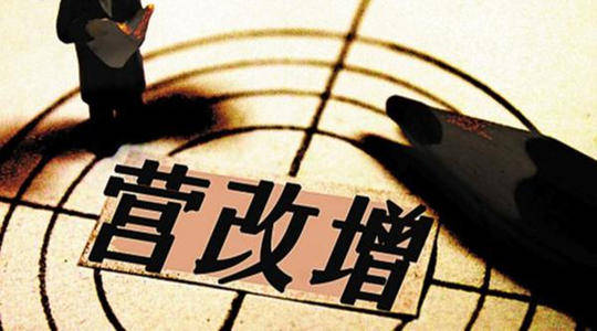 关于99ee最新的探讨与观点阐述分享