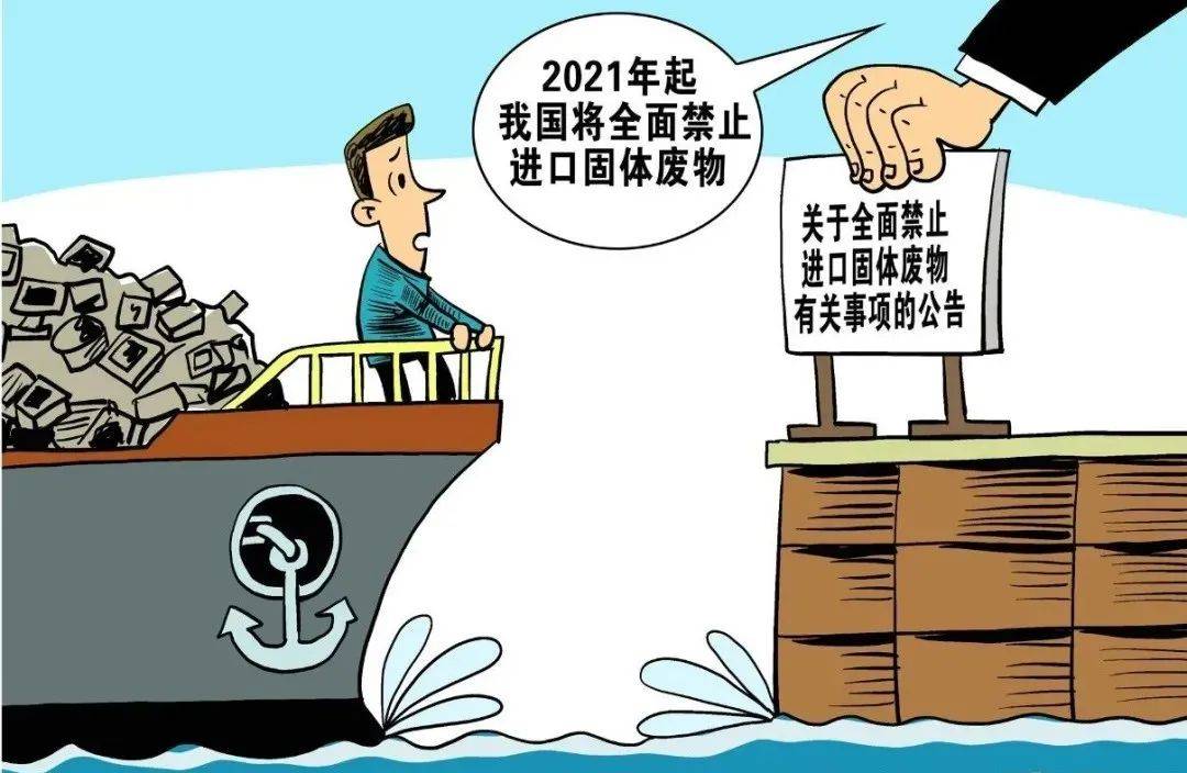 警惕！远离非法日本H漫画，健康娱乐选择多样化