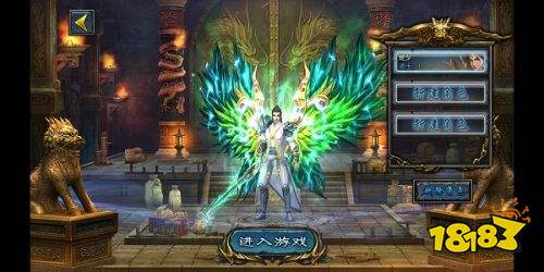 最新开神途,探索神秘游戏世界的冒险之旅