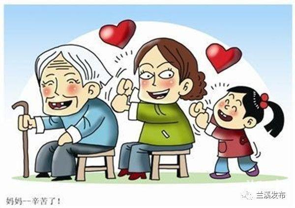 兰溪最新新闻，城市温馨日常与友情力量的见证