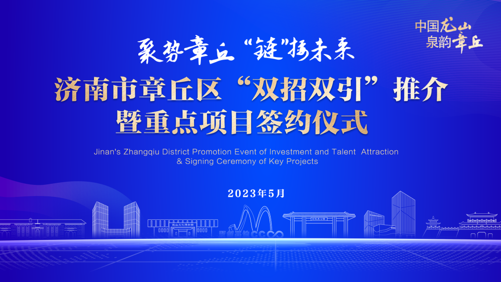 科技重塑会计新体验，最新肥东会计招聘启事