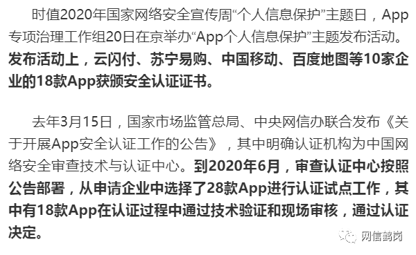 请远离色情内容,寻找健康娱乐方式,正规文化活动与技能提升建议
