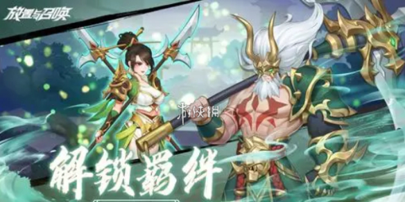 最新犬神御魂,召唤自信与成就感的终极装备