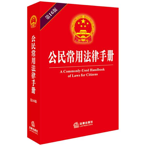 最新政策解读与实施步骤指南，了解与适应的详细指南