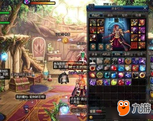 禾辉云文化科技 第374页
