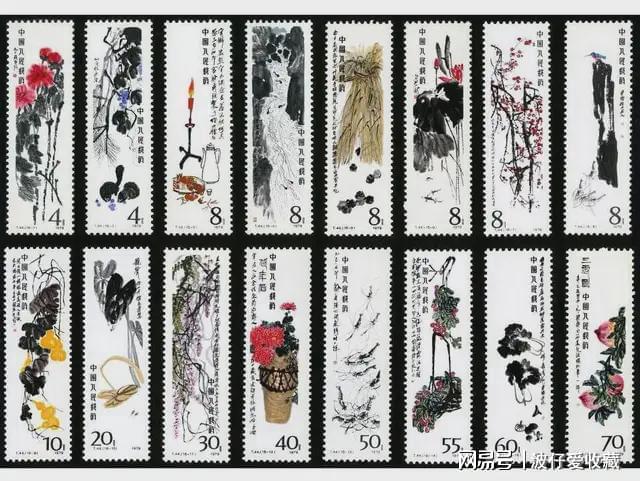 T字邮票最新价格指南,查询方法与理解邮票价值攻略