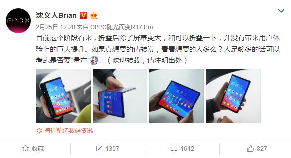 华为最新广告歌曲,多维探析影响与启示启示录