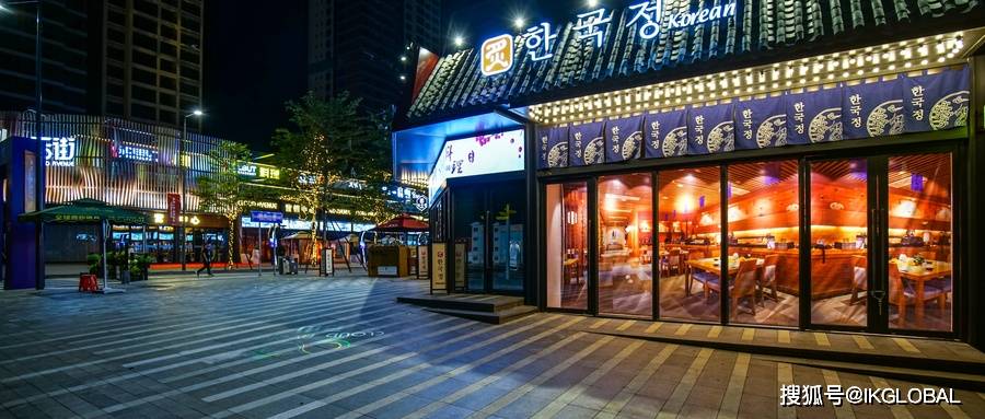 一站式落户 第354页