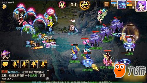 最新蓝龙冰法深度解析与实战指南