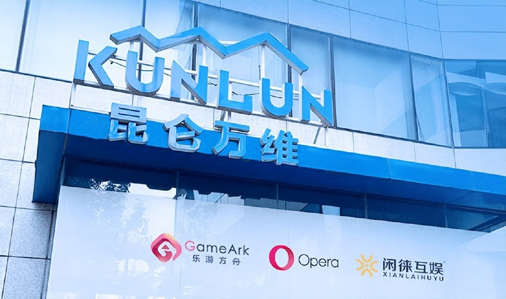 昆仑万维引领最新科技潮流,开启新篇章的动态更新