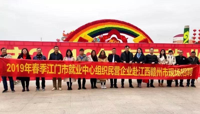 来宾最新招聘信息及获取步骤指南