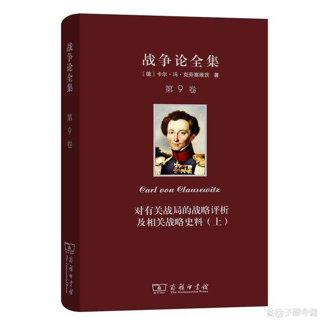 禾辉云文化科技 第370页