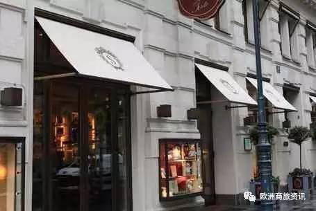 德奥通航最新公告与小巷特色小店的独特魅力