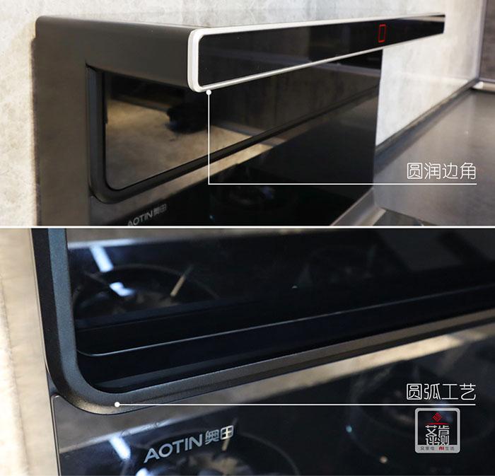 🌟奥田最新款,引领精致生活新标杆🌟