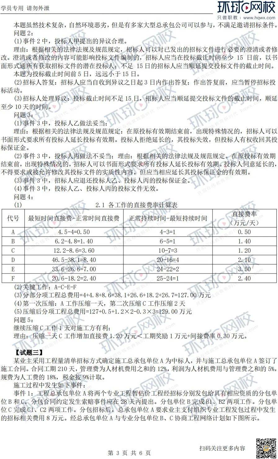超碰最新发布,观点阐述与深度解析