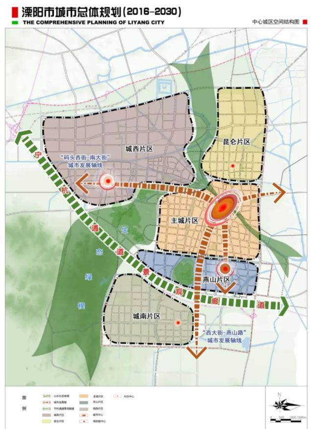 常州最新规划图,城市变迁中的自信与成就之源
