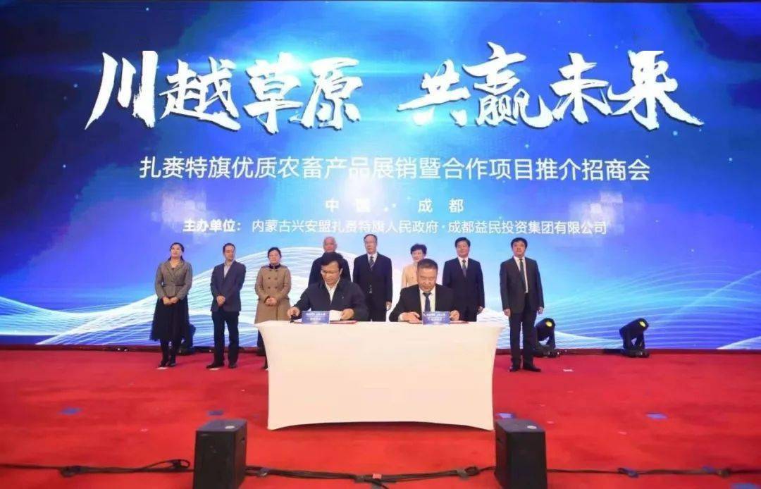 九乡最新招聘引领科技革新重塑生活体验