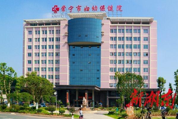 杏林最新招聘信息,杏林最新招聘信息——寻找医疗梦想的乐园