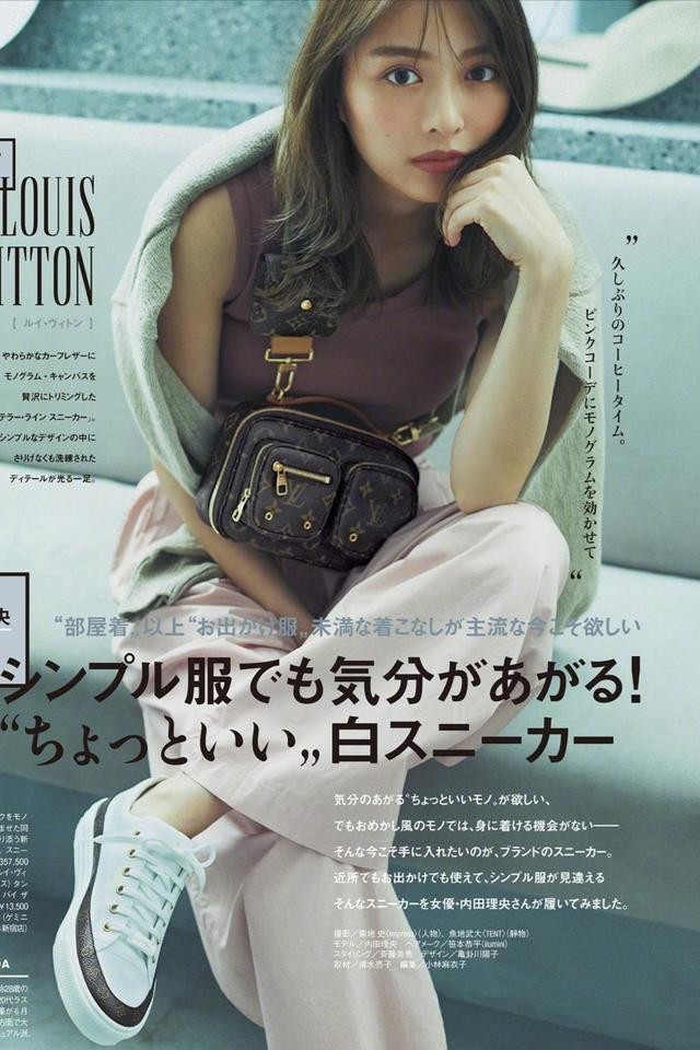 园服最新款，时尚舒适与个性化的完美融合