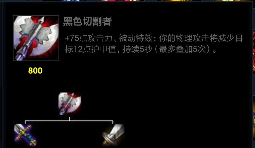 最新版黑切制作步骤指南,从入门到精通的指南