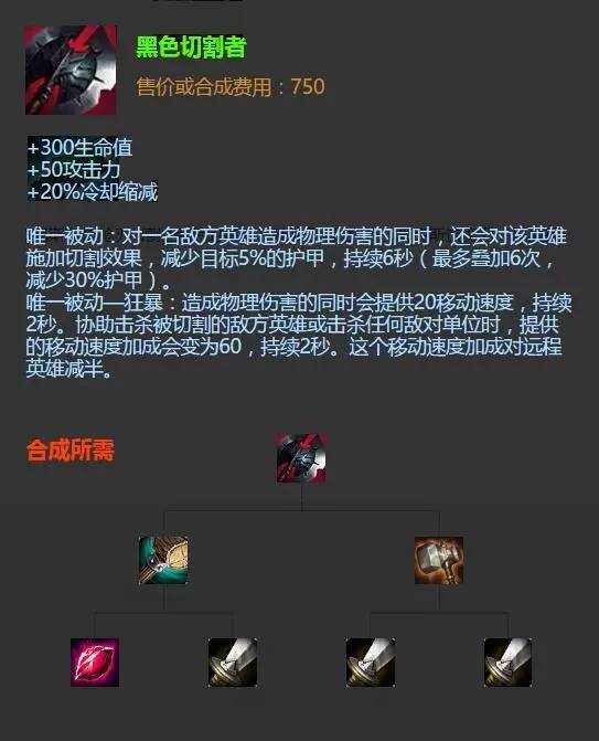 上海禾辉信息 第354页