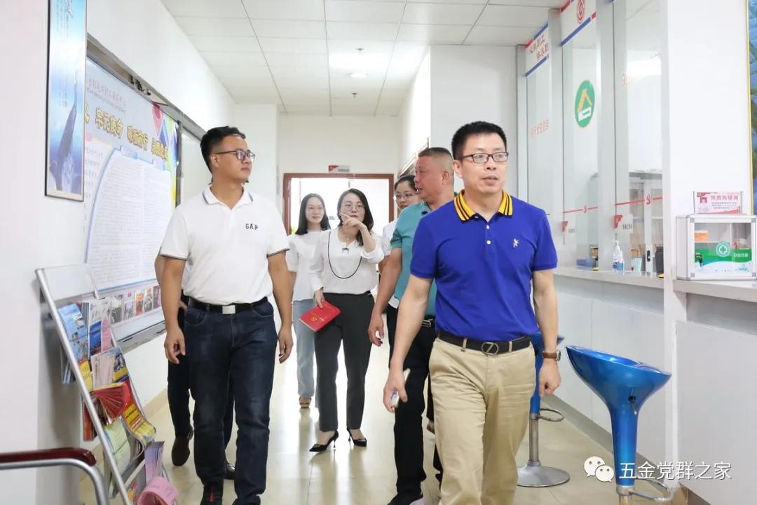 磁灶最新招聘启事,人才汇聚,共创未来辉煌