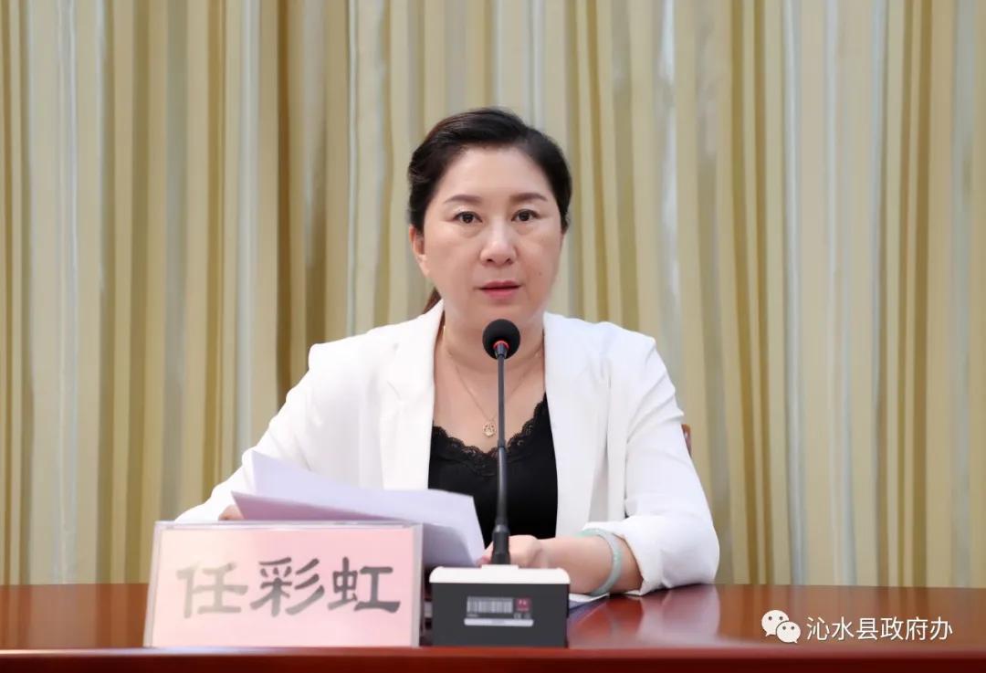 武安天气预报获取指南,最新天气预报信息一网打尽