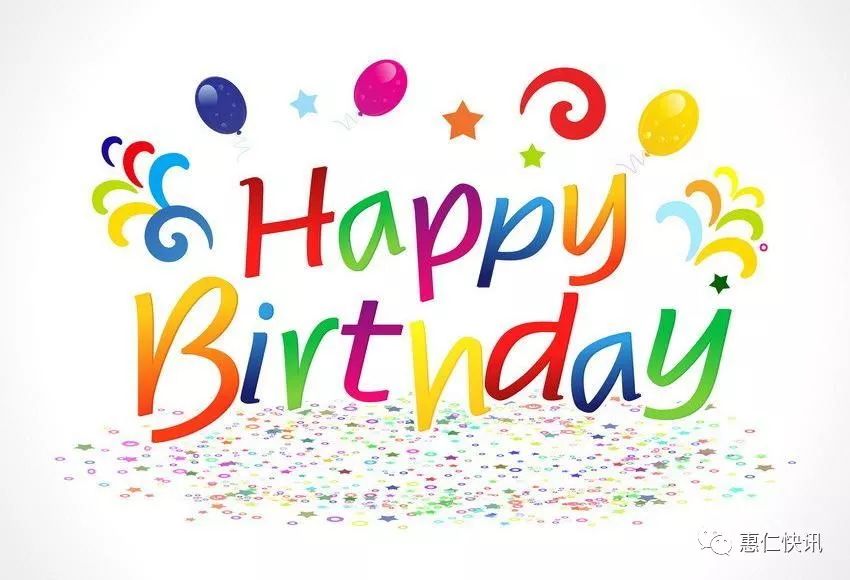 最新生日祝福短信，小巷独特祝福空间里的温馨寄语