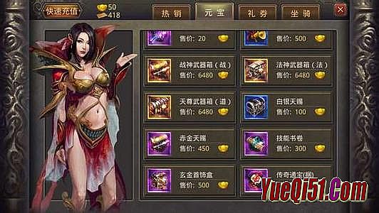 最新传奇变态网站游戏攻略与技能提升指南,成为传奇的必经之路