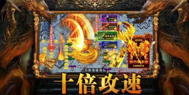 最新传奇变态网站游戏攻略与技能提升指南,成为传奇的必经之路