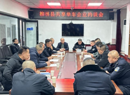 杞县最新新闻动态，繁荣与进步的足迹