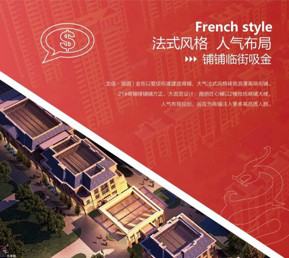 庵东最新招聘，时代脉搏与地方繁荣的交汇点