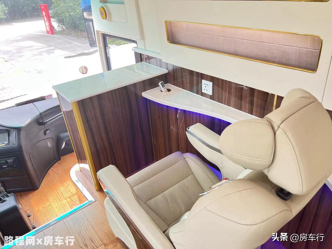 一站式落户 第347页