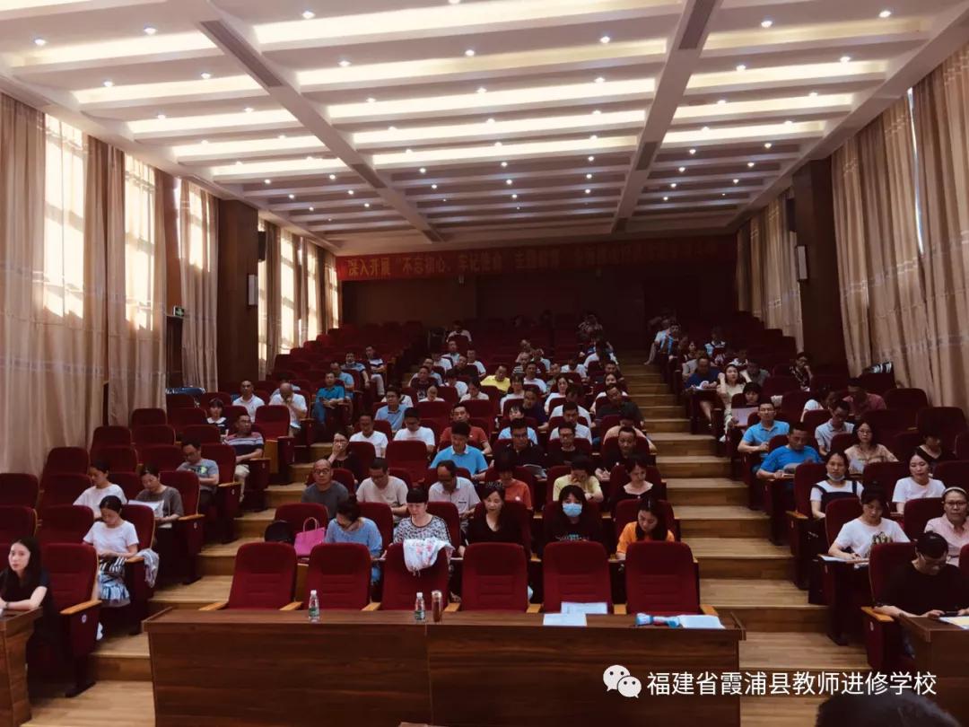 最新党的会议引领时代新征程,开启未来新篇章