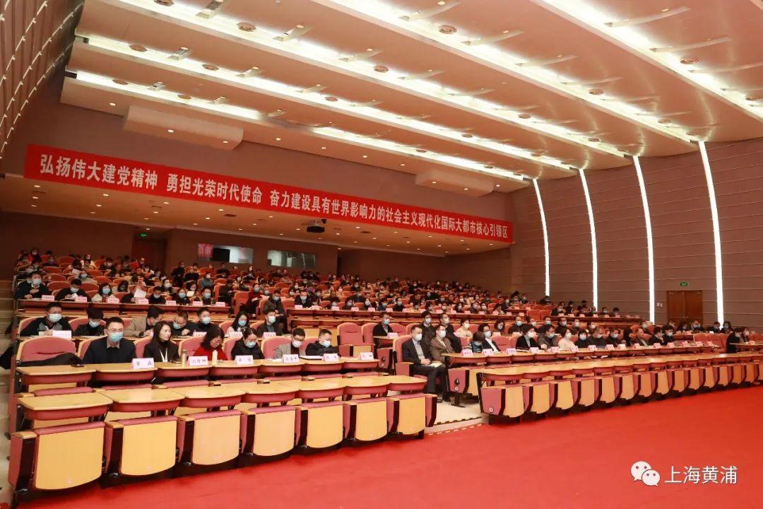 最新党的会议引领时代新征程,开启未来新篇章