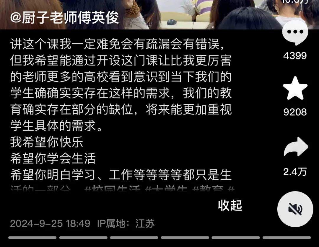 王大锤最新作品,掌握新技能的详细步骤指南