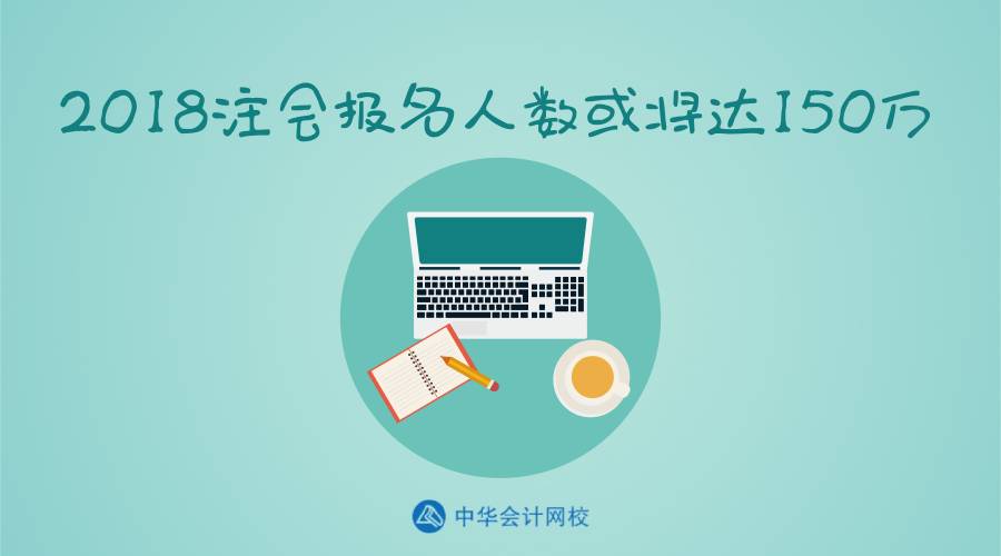 科技重塑生活，最新注册白菜网引领未来潮流