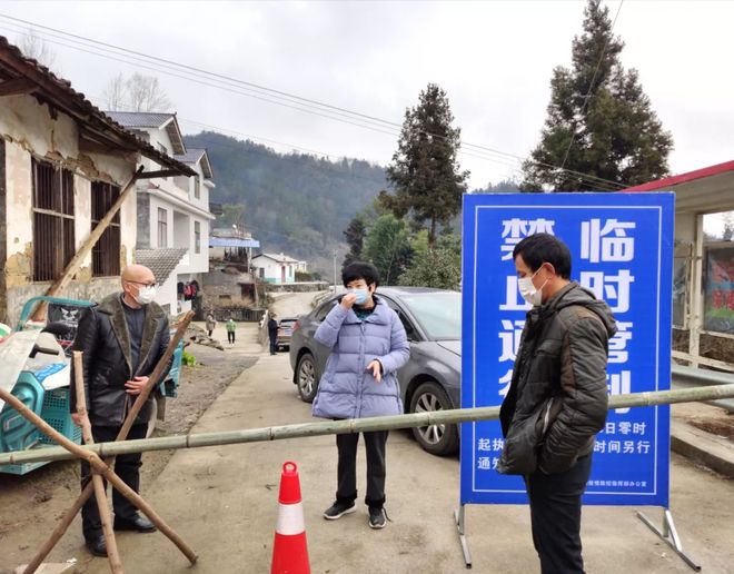 恩施州最新常委与小巷中的隐秘瑰宝揭秘