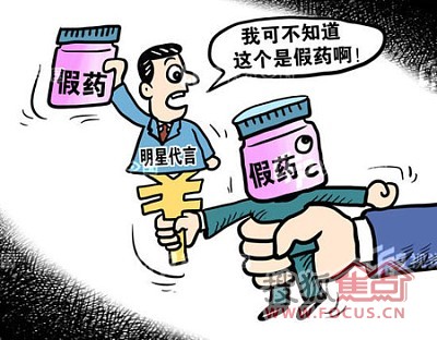 最新执行司法解释下的独特小巷美食探秘之旅