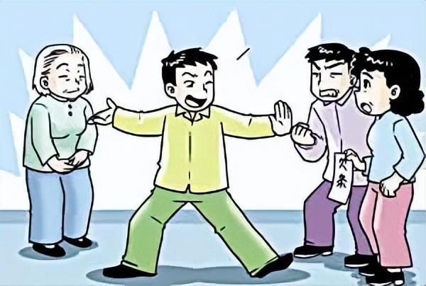 最新夫妻个人债务解释及其探讨