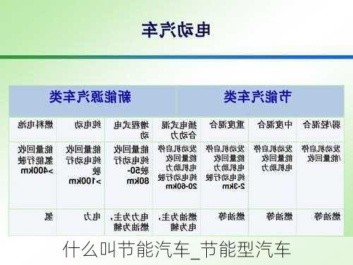 上海禾辉信息 第348页